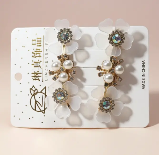 Embellished Hair Clips (White)